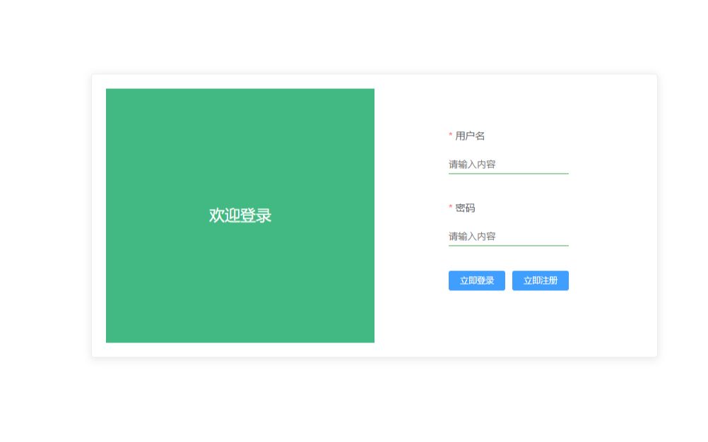 学vue时做的博客项目哔哩哔哩bilibili