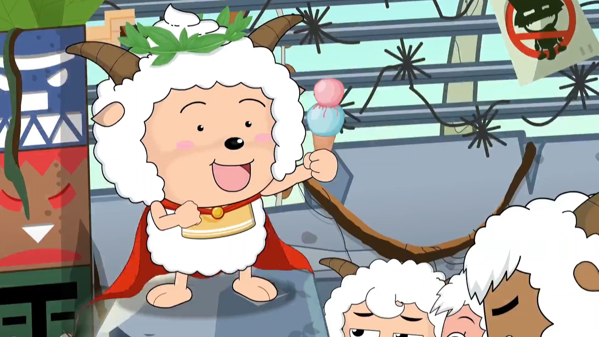 羊羊运动会开始喽!