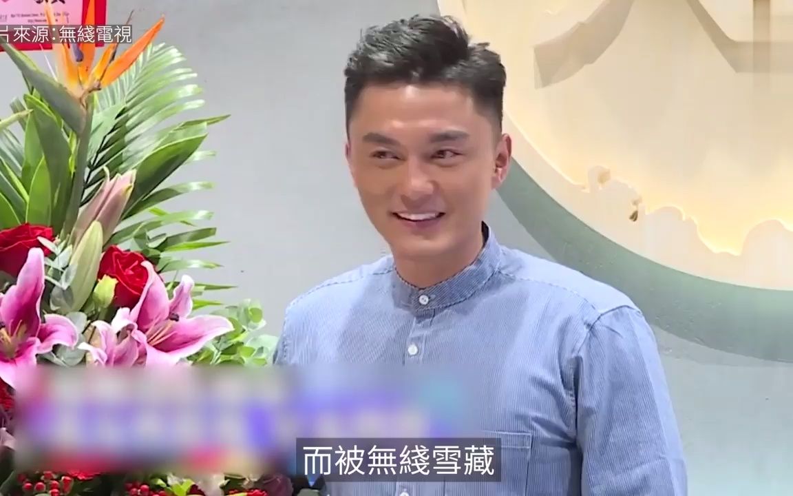 杨明饮食生意「炖」面重大困境,传全线已结业或转名继续?哔哩哔哩bilibili