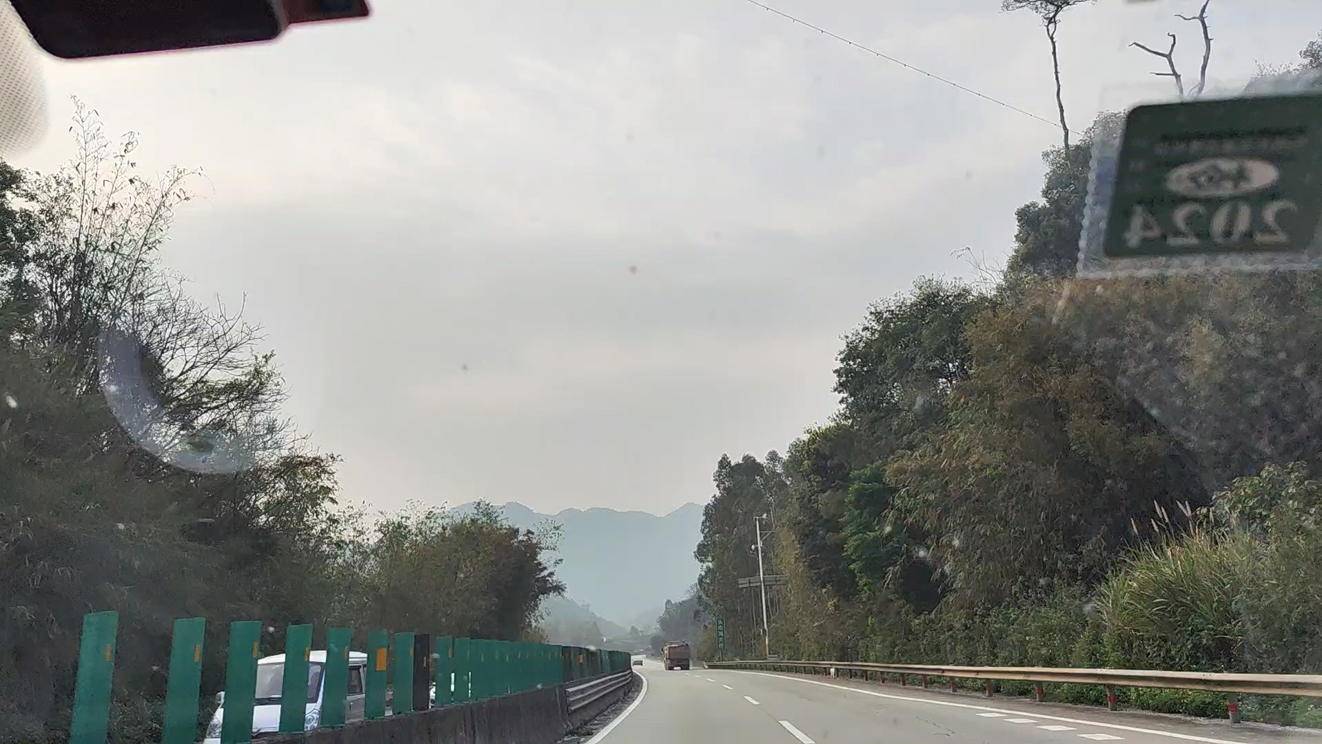 g0421许广高速(龙颈站-广清界)