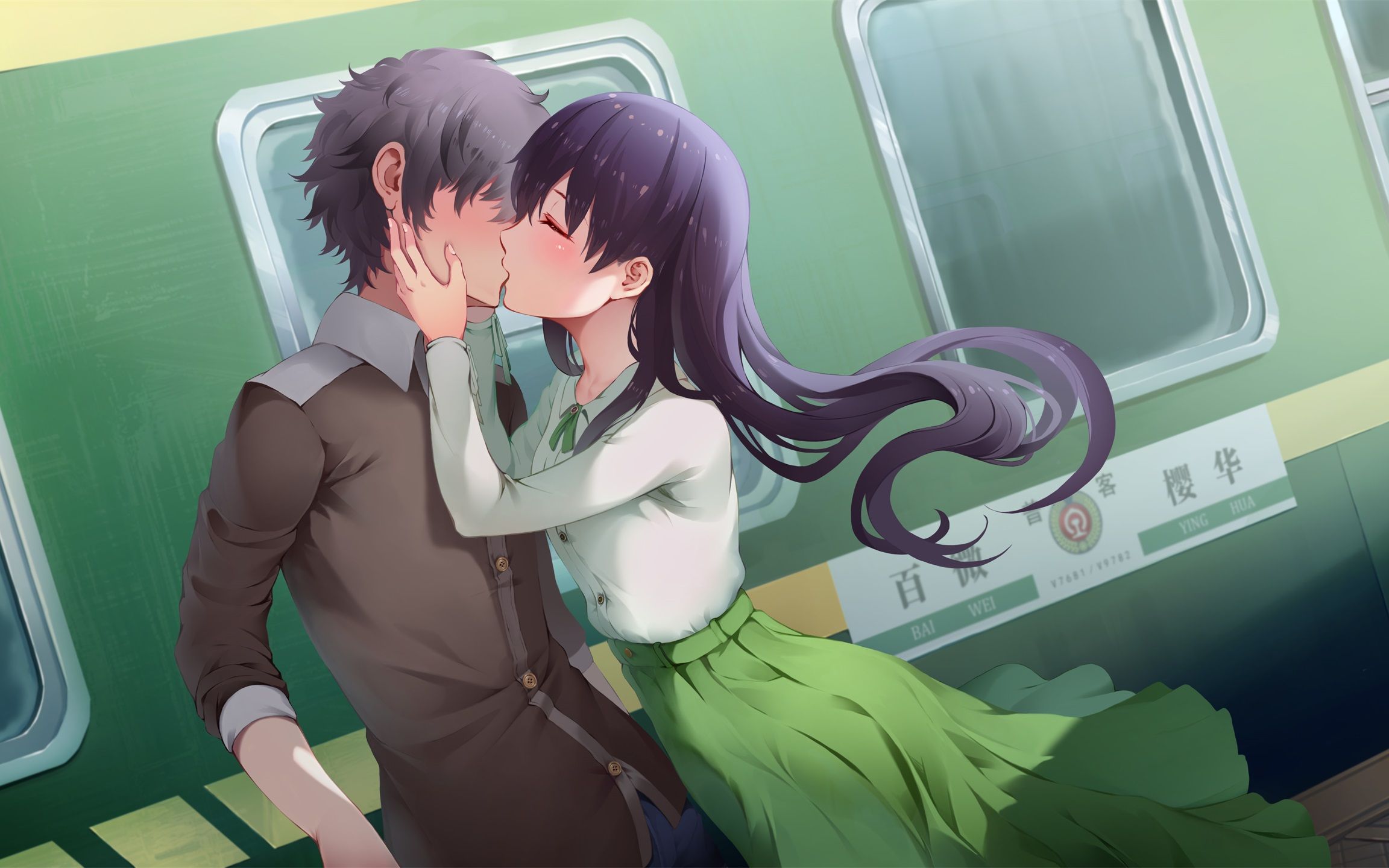 【ai梁芷柔】一路向北