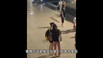 Download Video: 网传女生怒骂黑人男友，怀孕后被要求打胎