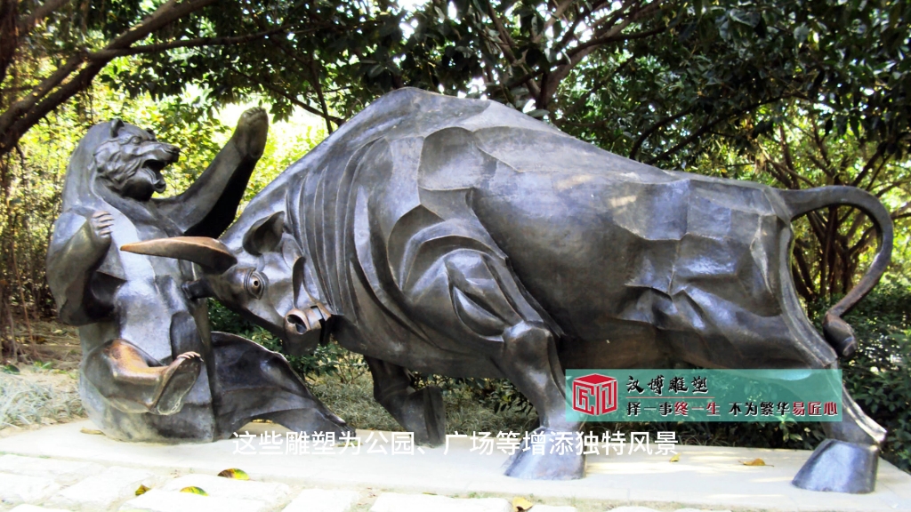 郑州锻铜玻璃钢景观雕塑定制厂家 B站