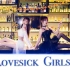 【须须|舞蹈MV】黑丝细高跟小恶魔+裸足小天使 翻跳《Lovesick Girls》，你选哪个？