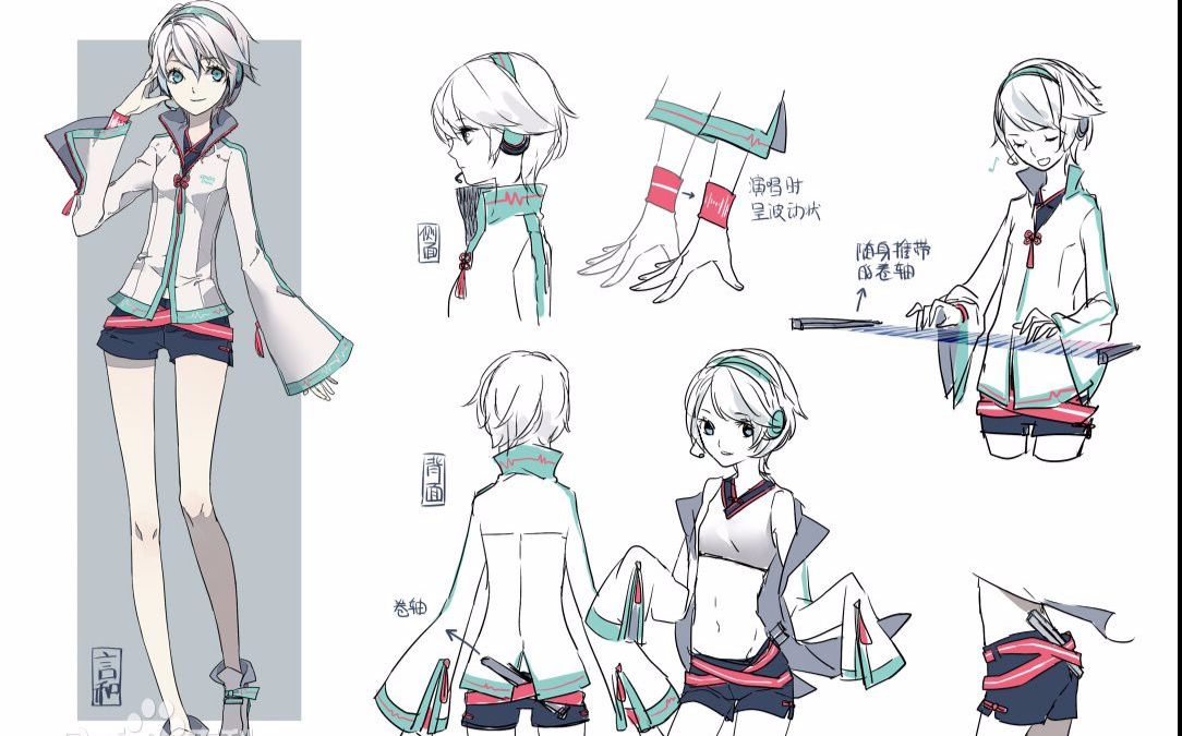 言和性转亚种梦之雨试音曲