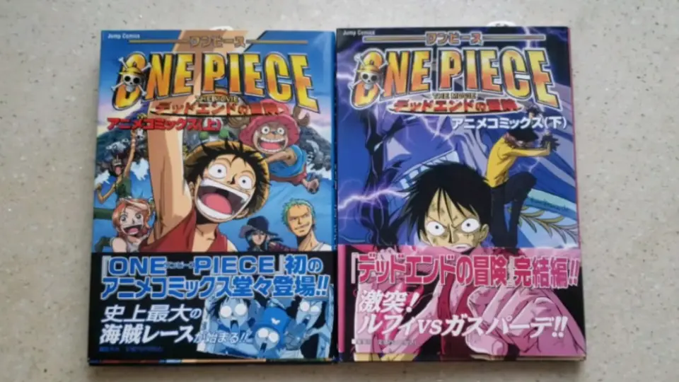 漫画分享】海贼王剧场版Z ONE PIECE FILM Z日文原版漫画_哔哩哔哩_bilibili