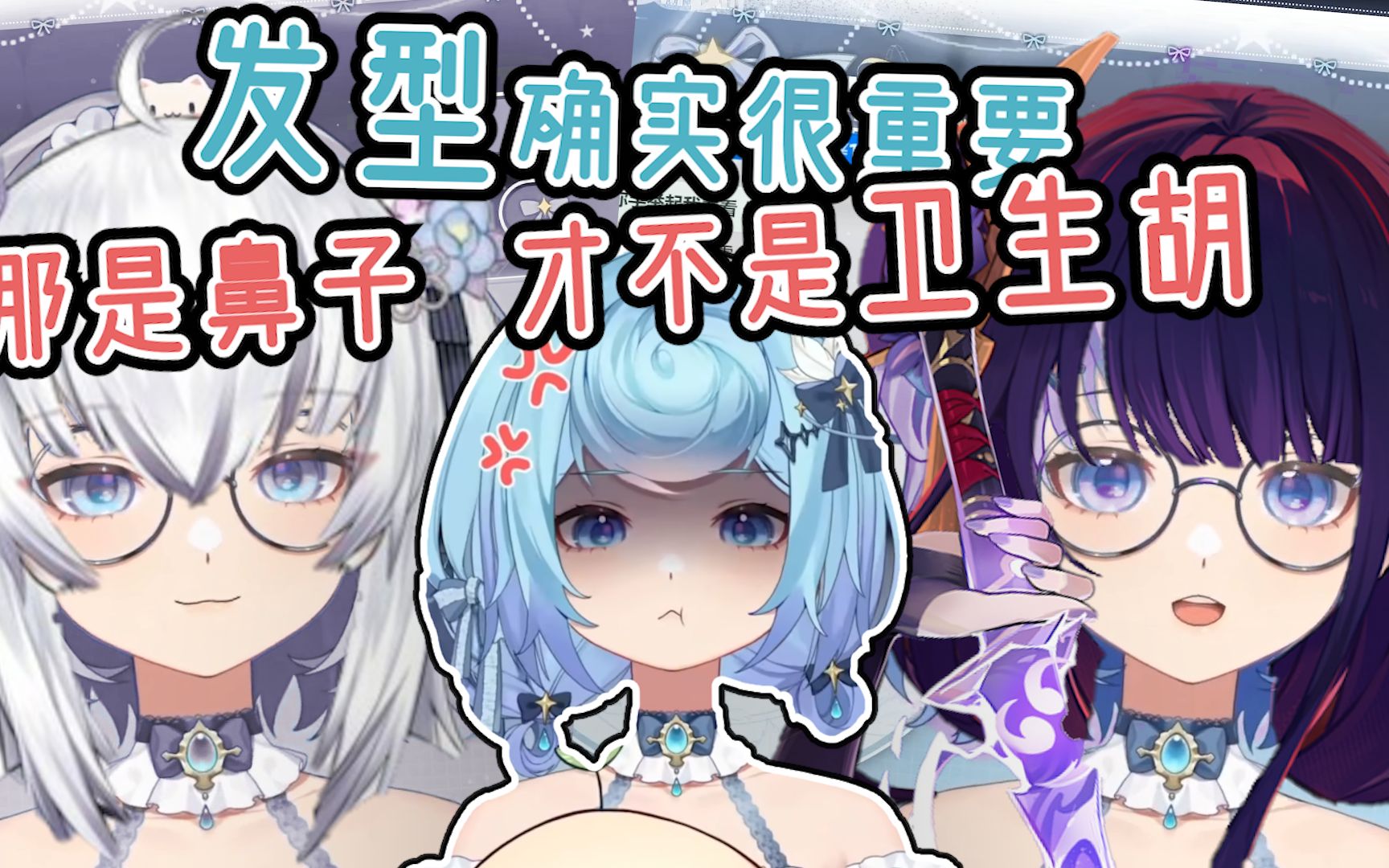 【V快爆15】尼奈:现在我成了死神,直升机的毁灭者哔哩哔哩bilibili