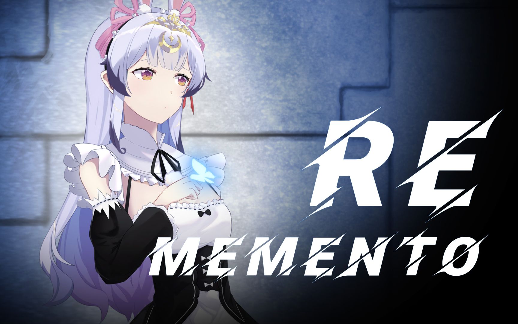 【re0:从零开始的异世界生活 第二季ed】memento/兰音