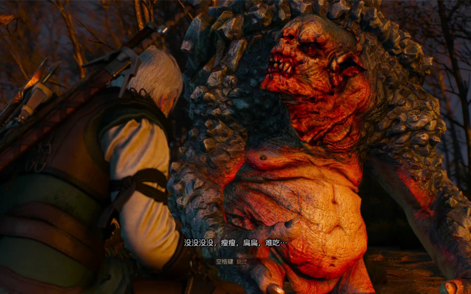 活动作品巫师3狂猎01说脏话的巨魔