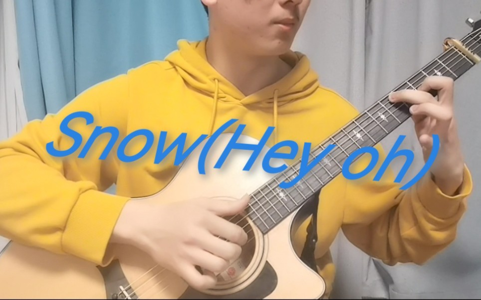 [图]浅试一下Snow (Hey oh)