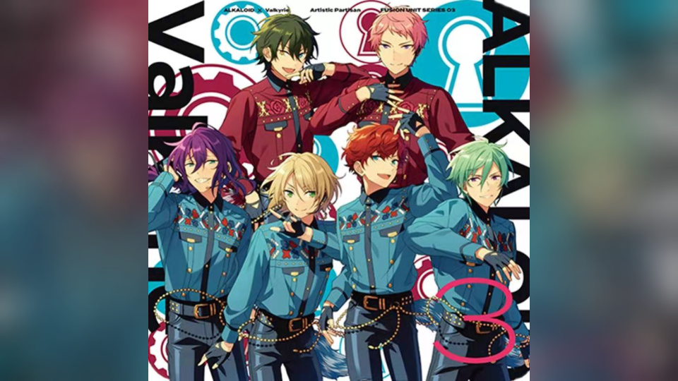 valkyrie ver.-(instrumental)