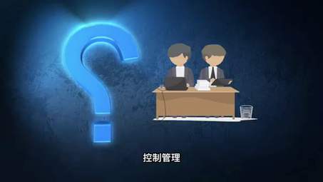 防火墙网关系统能帮助企业客户解决哪些问题呢?哔哩哔哩bilibili