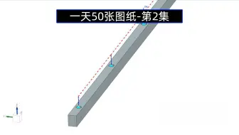 UG宏模板一天编50~100张图纸-第二集