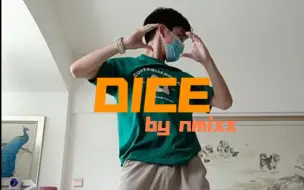 Descargar video: 不愧是女特工团...NMIXX《DICE》男高摆了一点版翻跳