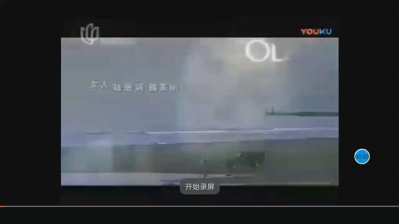 【中国大陆广告】2008年olay玉兰油滋润霜和olay玉兰油活肤菁华霜广告哔哩哔哩bilibili