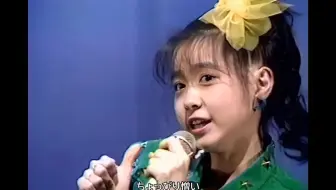 ゆうゆ 岩井由紀子 25セントの満月 哔哩哔哩 Bilibili