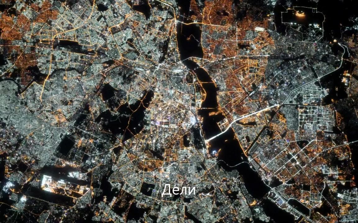 从太空看地球城市 伏尔加格勒城市夜景灯光