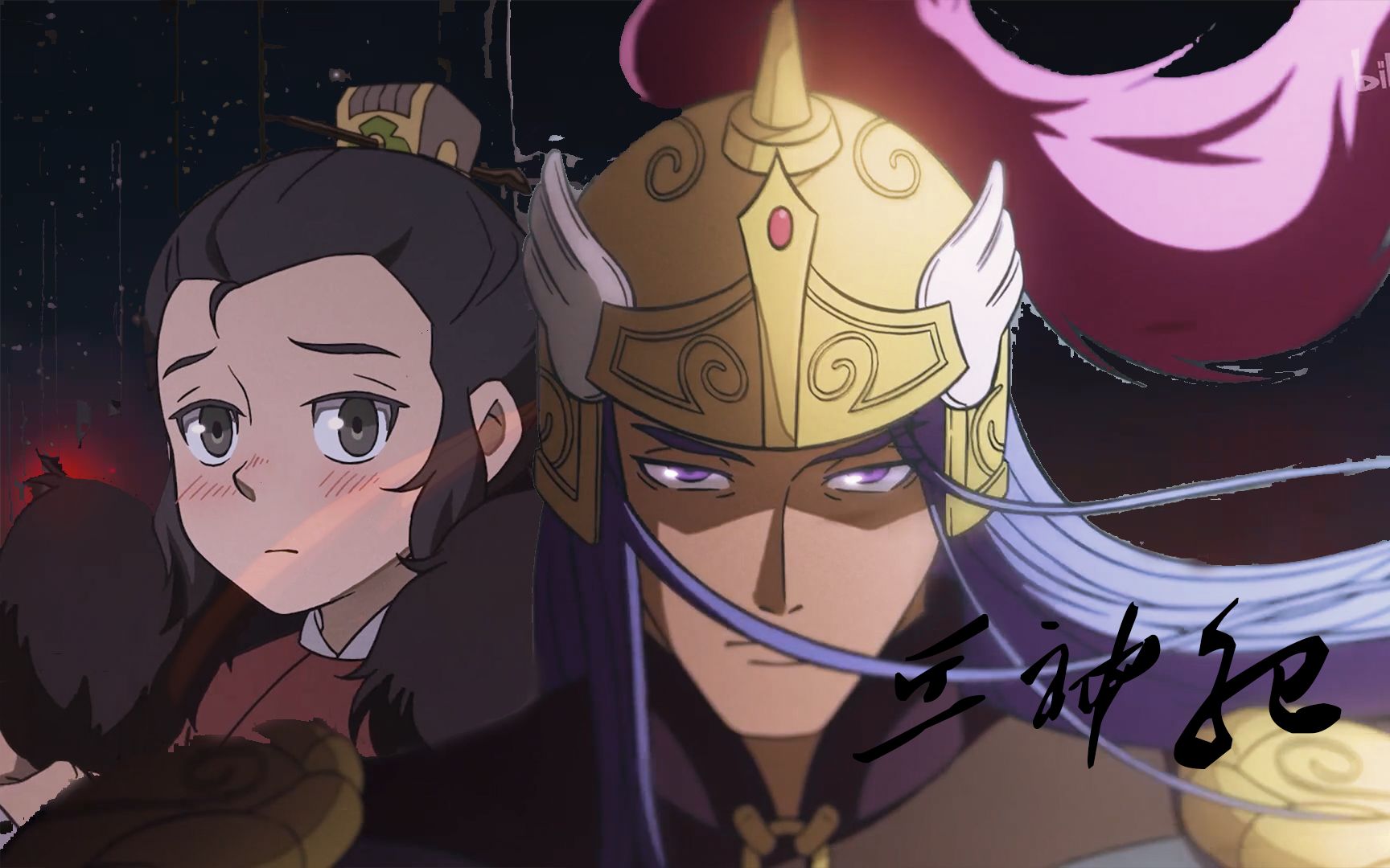 【丘神纪x李包】万骨一将,薨死于小人;故人相见,再不复从前