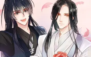 古风漫画 搜索结果 哔哩哔哩 Bilibili 古风漫画 搜索结果 哔哩哔哩 Bilibili