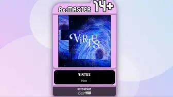 Скачать видео: 【maimai自制谱】ViRTUS Re:MASTER 14+