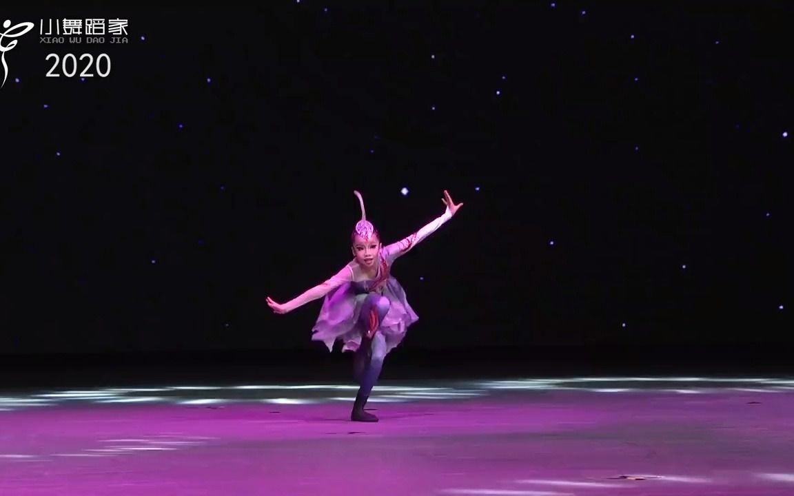 2020小舞蹈家-丁晨栩《我要飞》