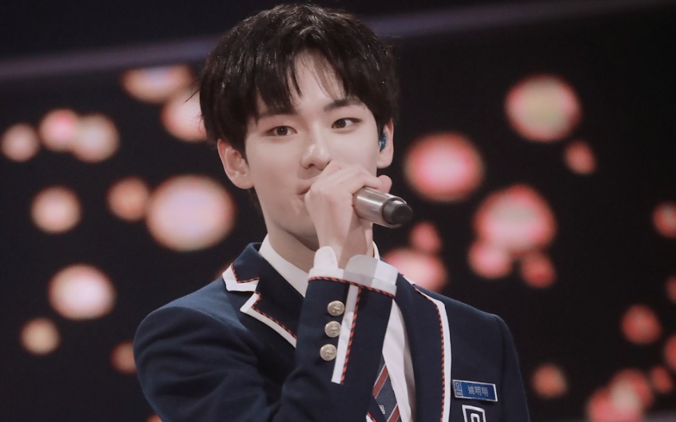 姚明明姚明明青春有你舞台合集