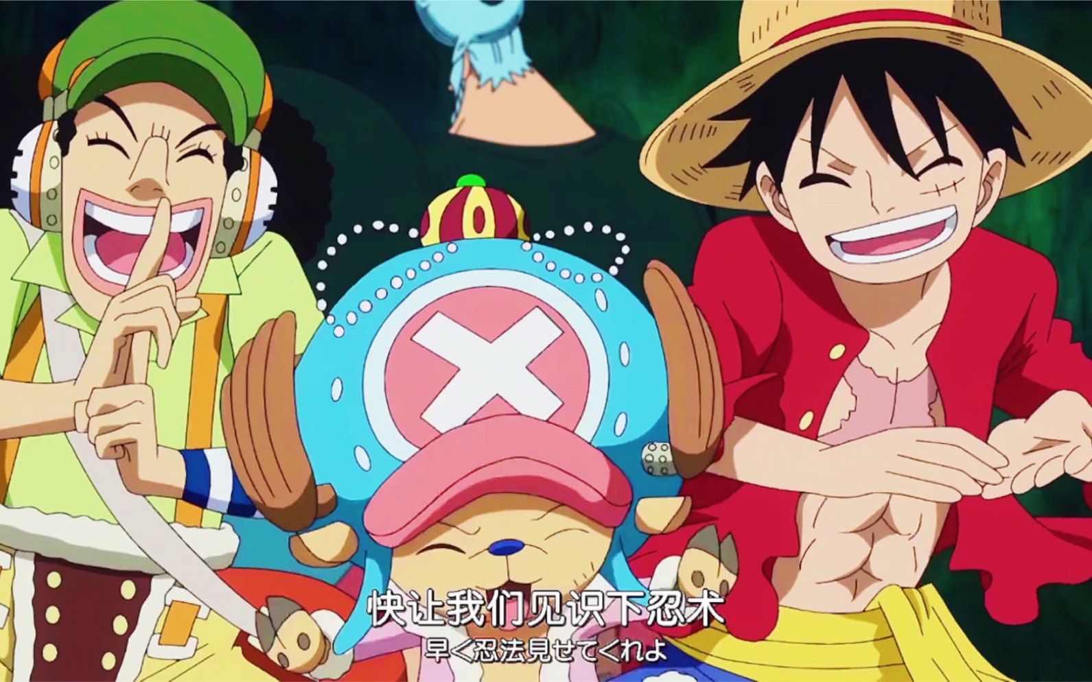 我已成影,待你称王,若要登顶,超越四皇!