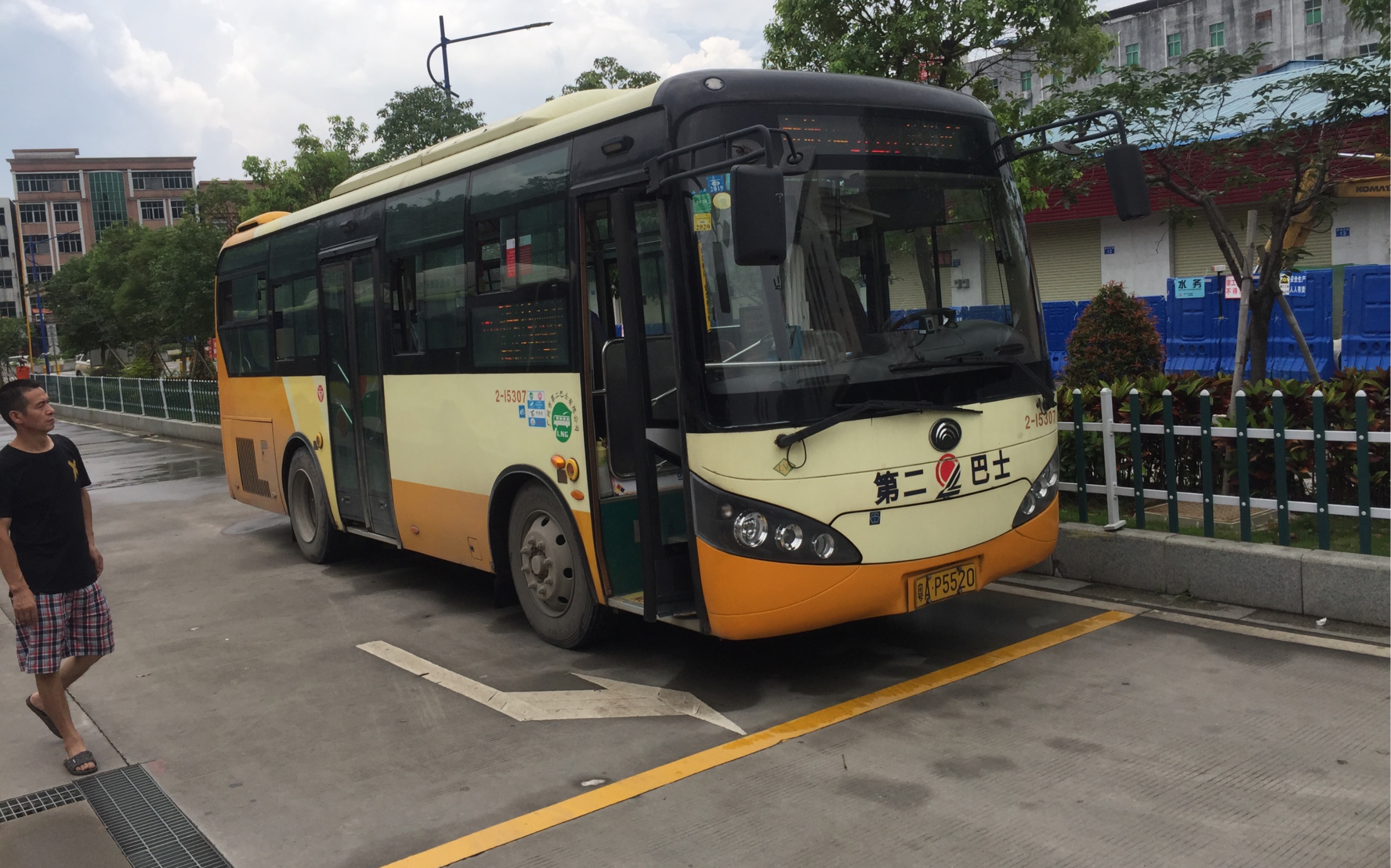 【广州公交pov】【#pov36】571a(新塘四望岗公园总站-地铁香雪总站)