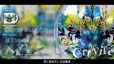 SPILA-哔哩哔哩_Bilibili