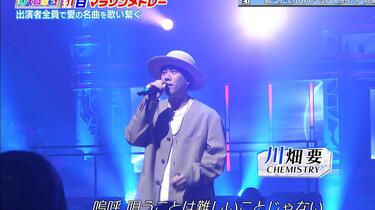 川畑要さんブレスレット 川畑要さんブレスレット 川畑 要が「最近買ってよかったもの」｜DI:GA