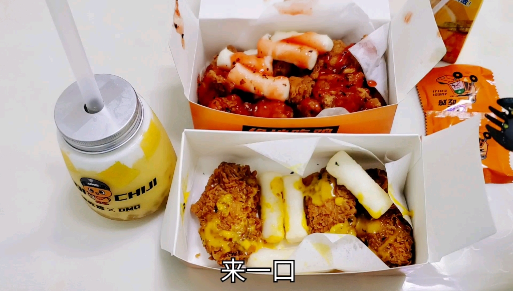 40元"绝地吃鸡炸鸡套餐",无骨比有骨分量多一倍,吃的更过瘾_哔哩哔哩