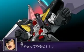 超级断剑 搜索结果 哔哩哔哩 Bilibili