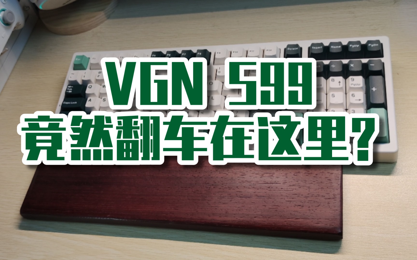 vgn s99排线解决后问题居然在这里!如此条件下到底值不值得购买?s99深度使用一周后给你讲讲到底怎么样.哔哩哔哩bilibili