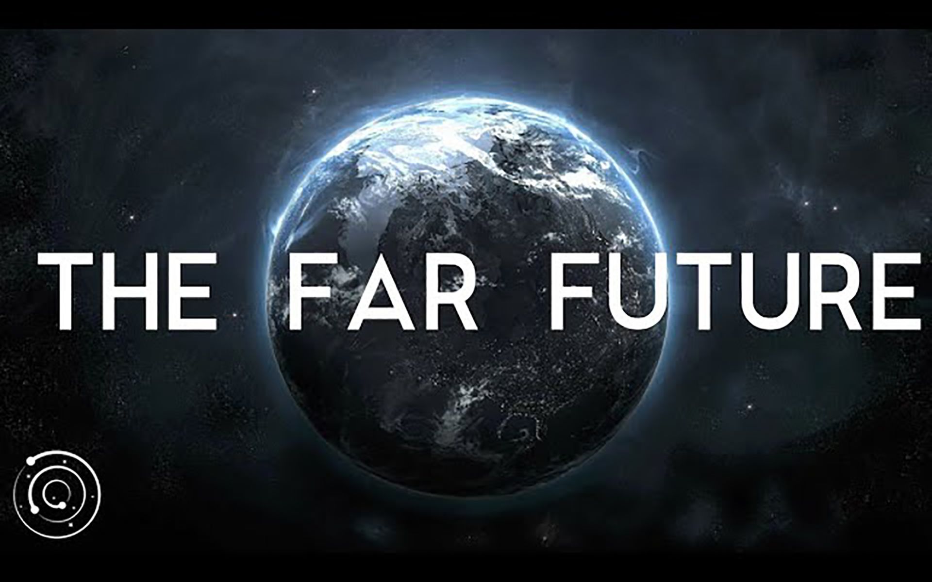 几亿年后遥远的未来