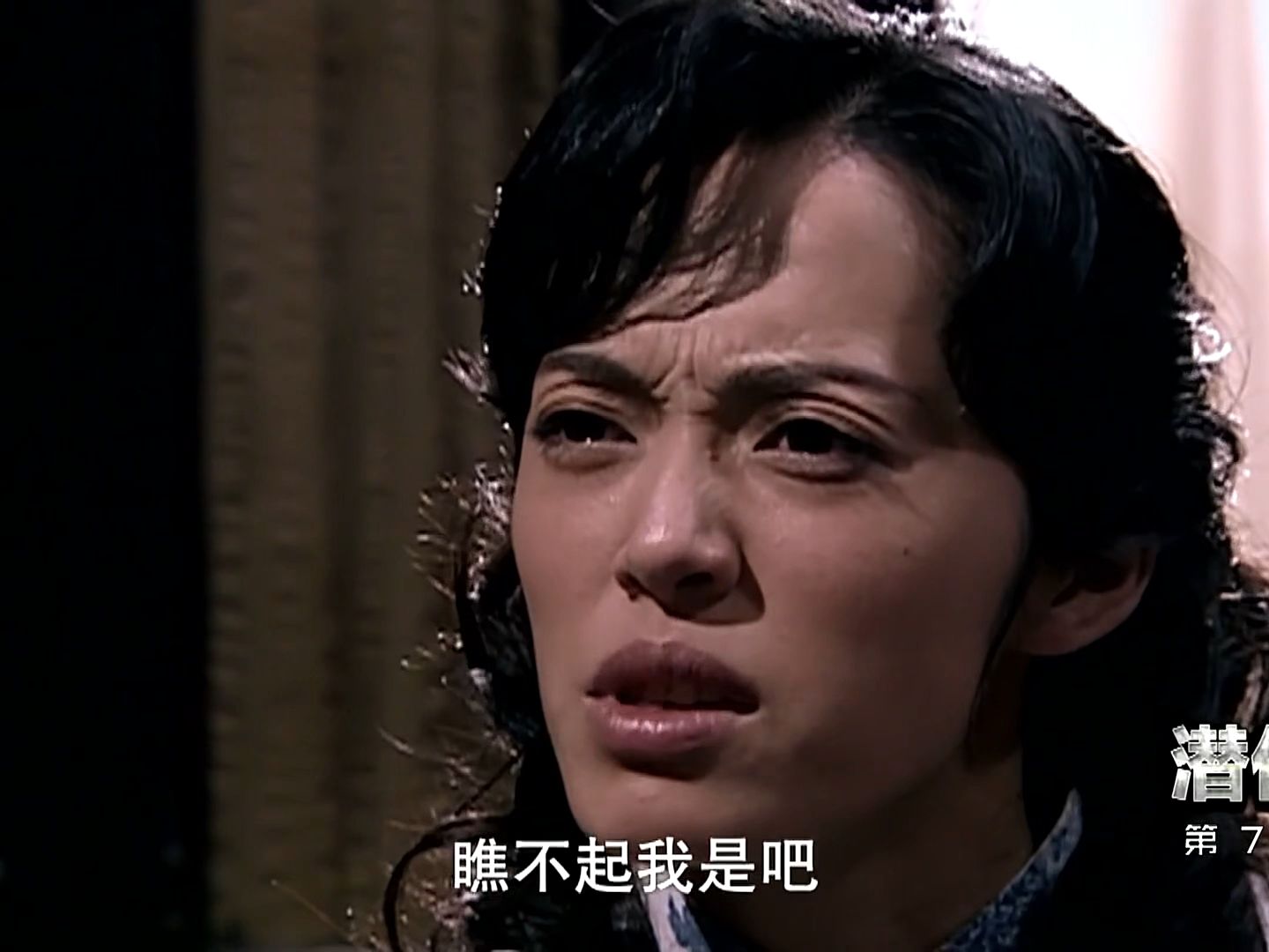 E7B 潜伏.Lurk.2009.E04.WEBDL.4K.高画质哔哩哔哩bilibili