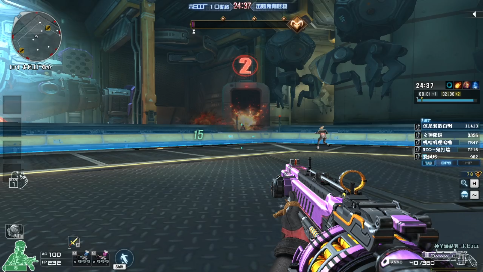 cf新版本无尽挑战10阶末日工厂通关实战简简单单