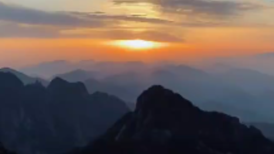 黄山鳌鱼峰 夕阳西下哔哩哔哩bilibili