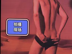 Download Video: 体育生超刺激拍摄现场｜IDMAN男生写真