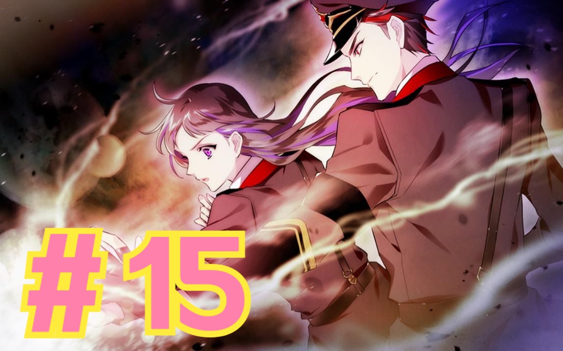 《mw》 reo线第15期 爱情的力量真滴大|实况口译《monochrome wizard