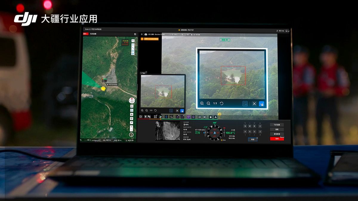 大疆司空 2 多模态大模型上线!无人机巡检更高效