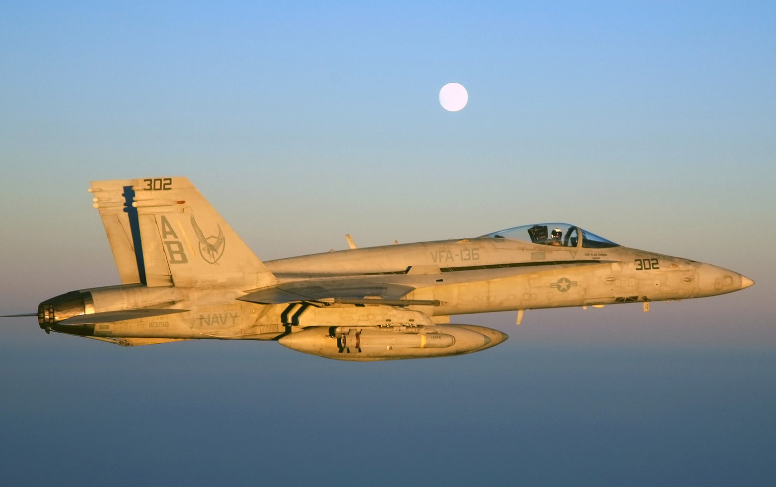 【dcs】f18c塑料虫 vs jf17枭龙 全真机炮狗斗