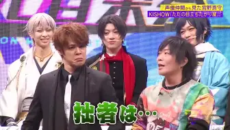 声优见面会 不是叫你掰回去么 哔哩哔哩 Bilibili