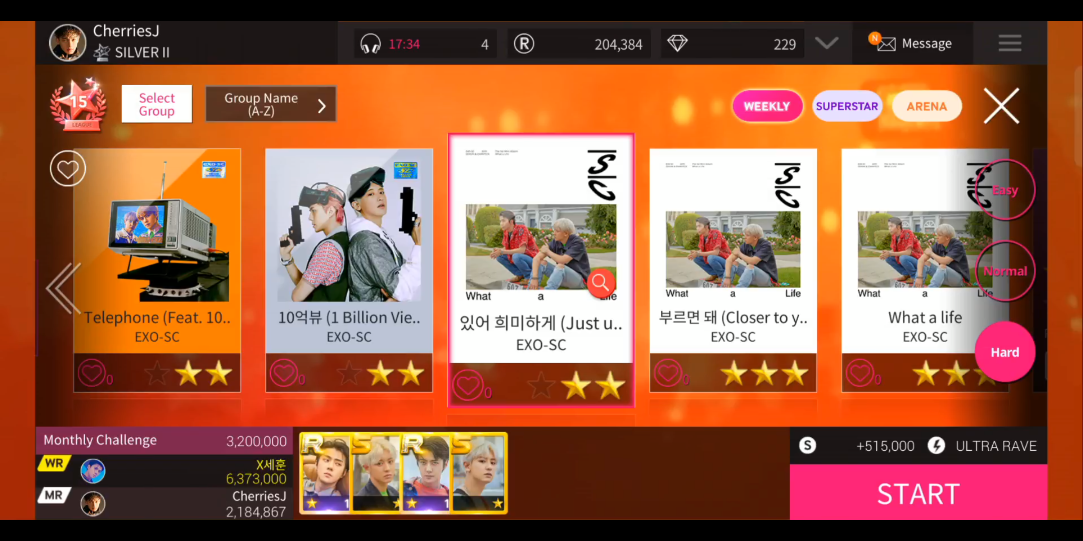 [图]【SuperStar SM】朦胧(Just us 2)-EXO-SC Hard 三星