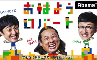 ロバート馬場 哔哩哔哩 Bilibili