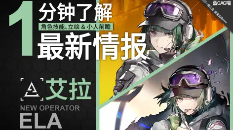 蓝gag喵的动态-哔哩哔哩