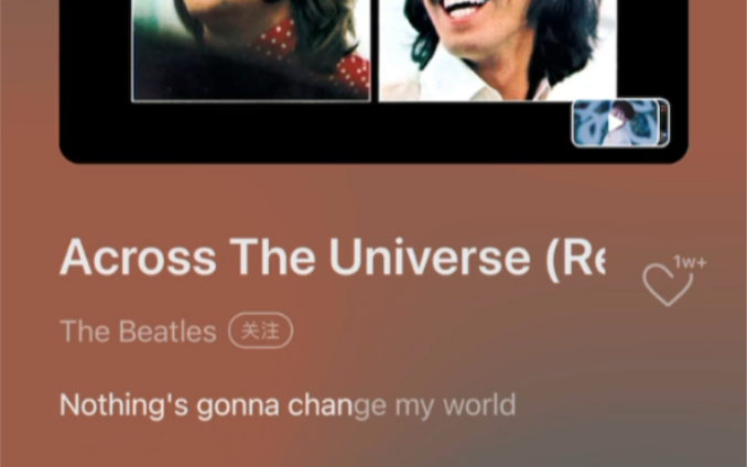 [图]披头士乐队知名的歌《Across the universe》