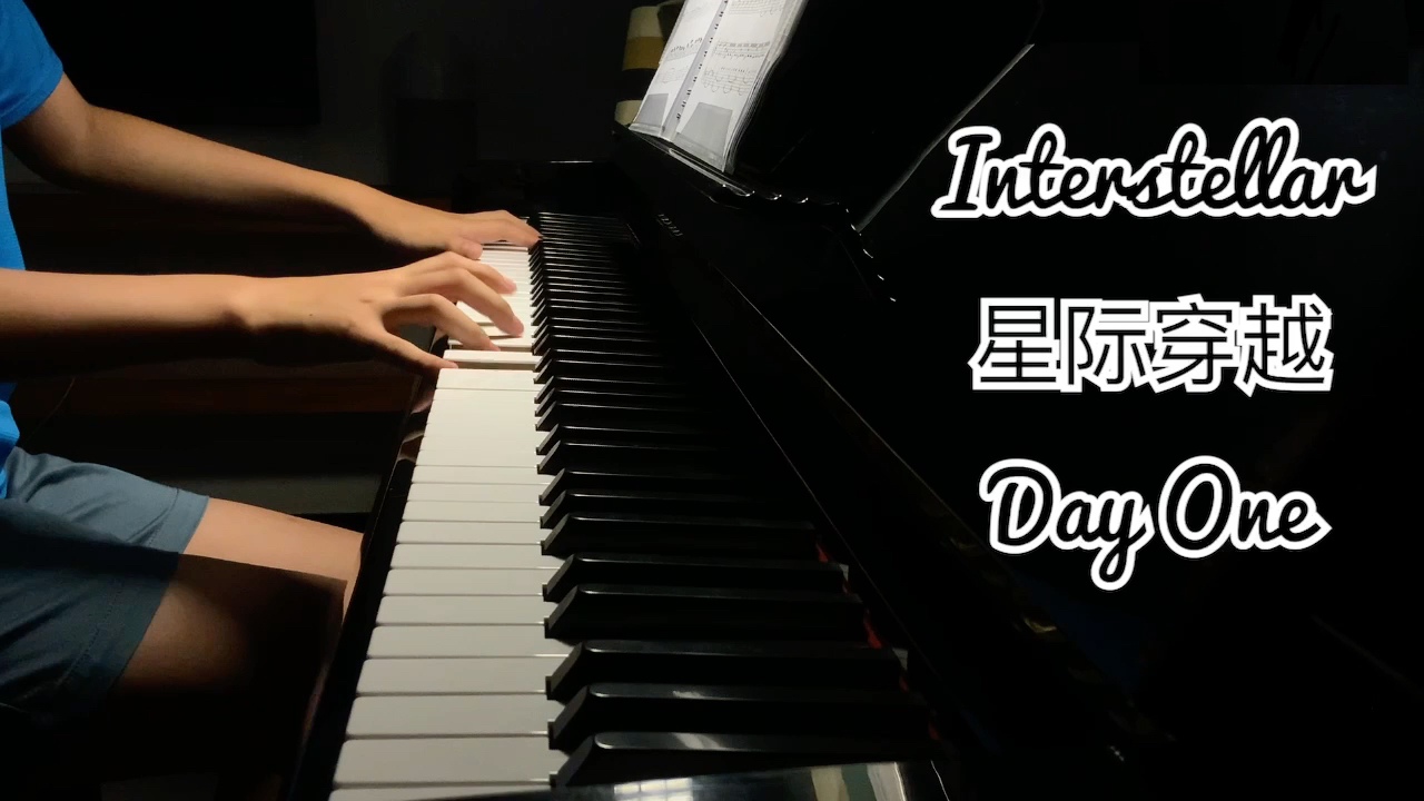 电影《星际穿越》插曲Interstellar Day One哔哩哔哩bilibili