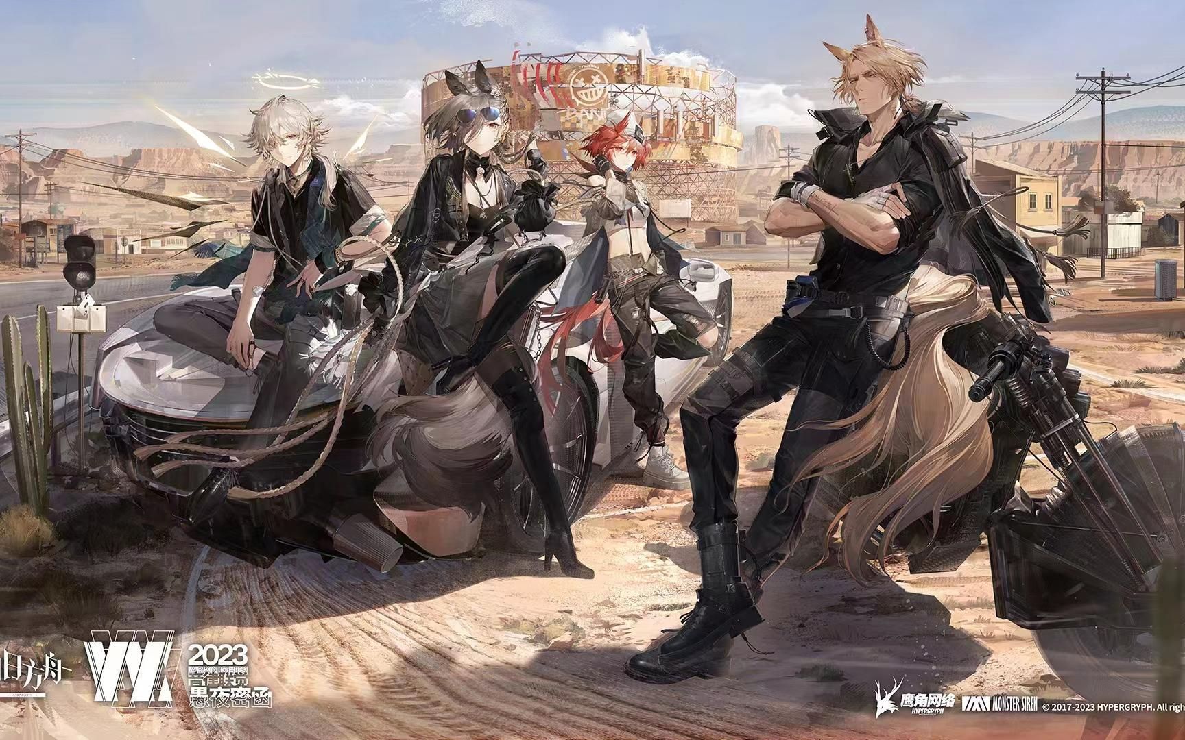 【熟肉/明日方舟】专业吉他手jack音律联觉歌曲《缉速狂飙》 即兴演奏