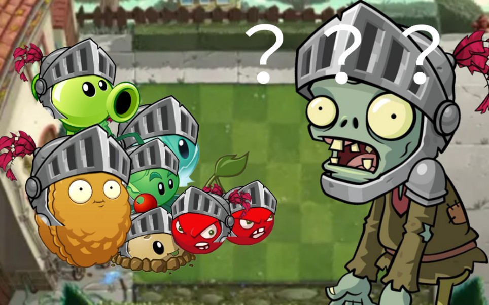 如果将骑士僵尸的头盔给植物戴上会怎么样?