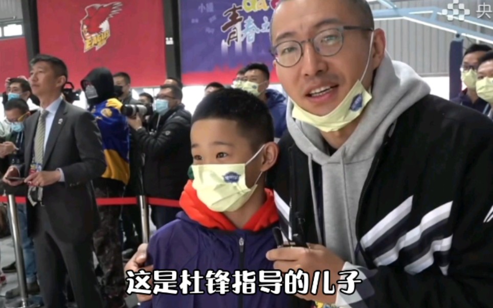 cba全明星周末联谊赛 杜锋和小虎头的采访